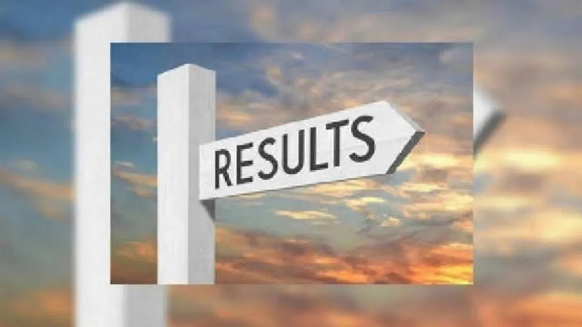 ncvt mis iti annual result 2019 direct link here- India TV Hindi