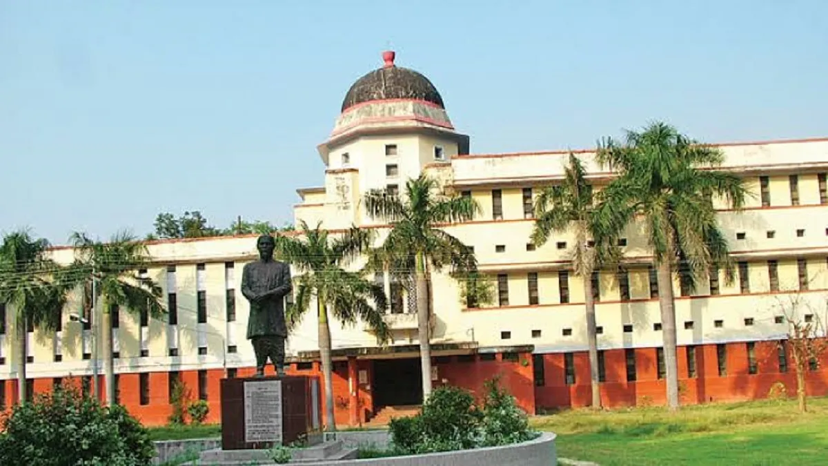 Allahabad University - India TV Hindi