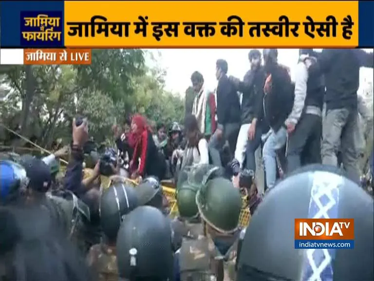 jamia protest- India TV Hindi