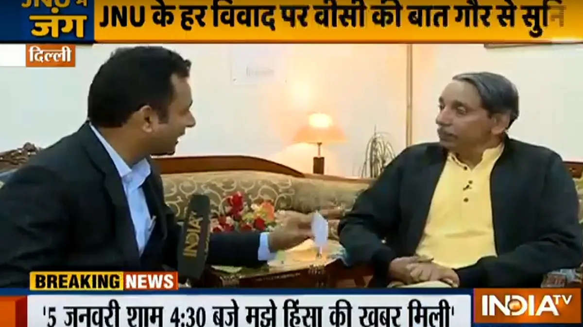 JNU VC M Jagadesh kumar exclusive interview - India TV Hindi
