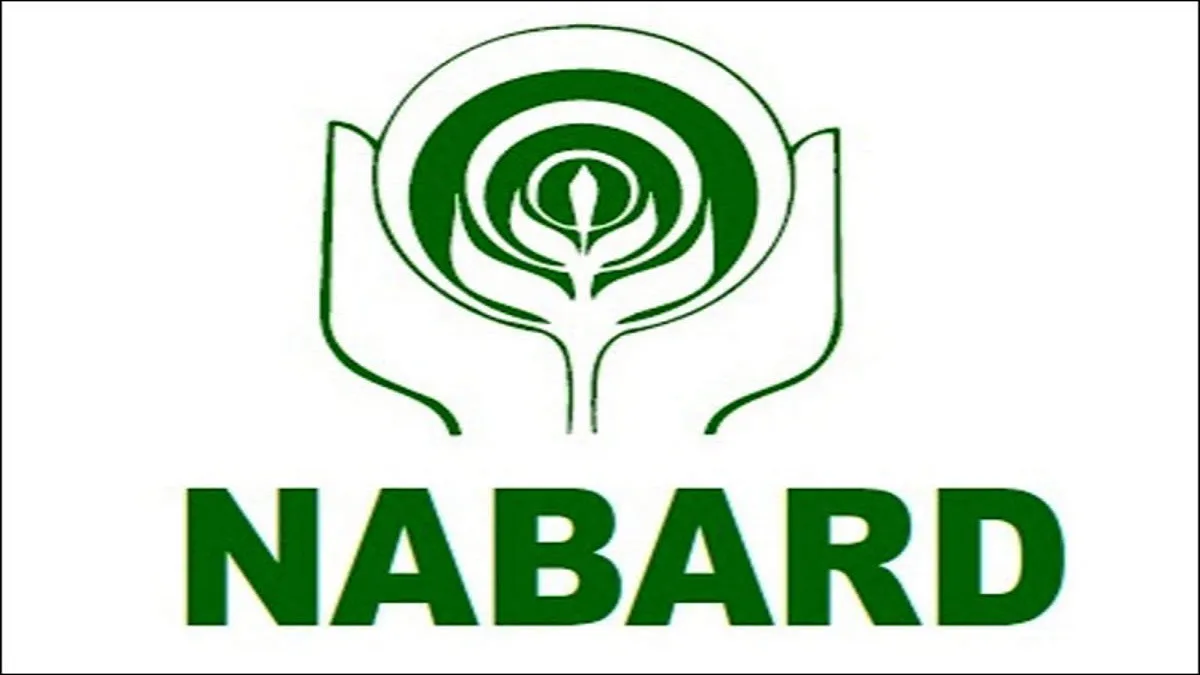 nabard admit card 2020 released- India TV Hindi