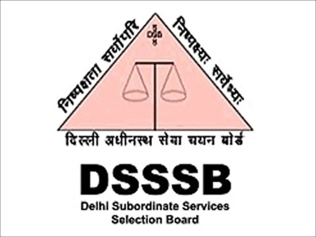 dsssb latest jobs 2020- India TV Hindi