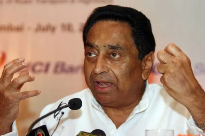 Kamal Nath- India TV Hindi