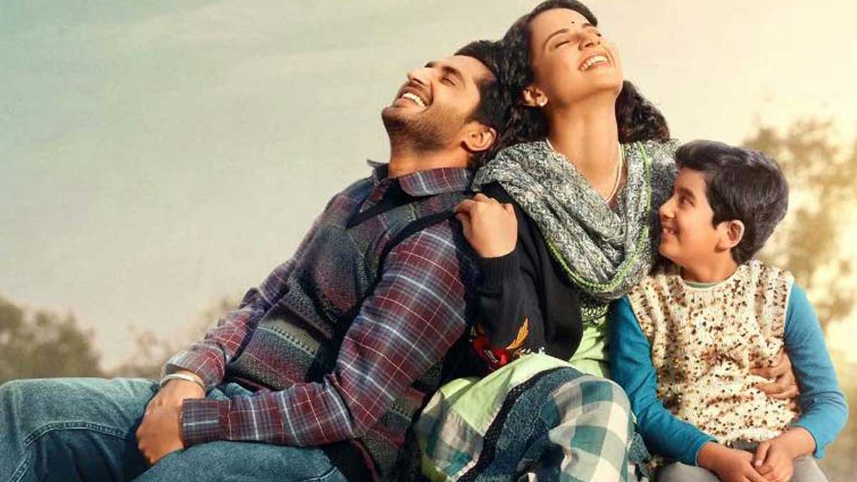 Panga movie review- India TV Hindi