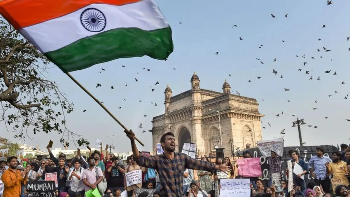 जेएनयू हिंसा: गेटवे ऑफ इंडिया से हटाए जाने के बाद प्रदर्शन खत्म- India TV Hindi