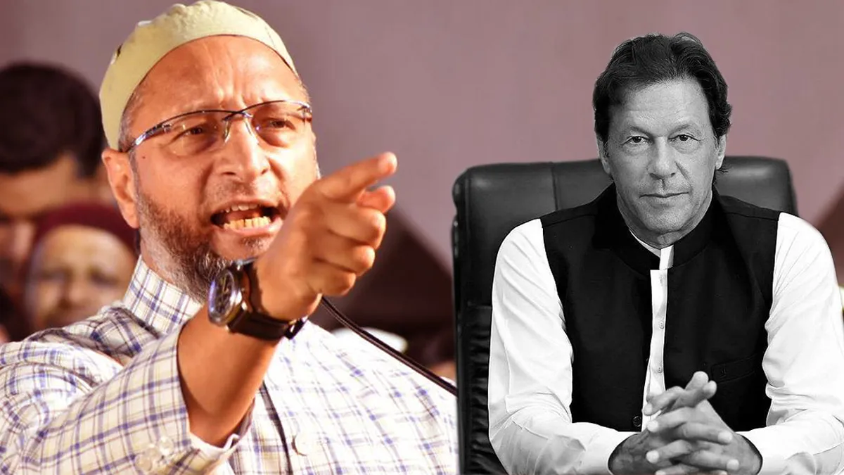 असदुद्दीन ओवैसी का पाकिस्तानी पीएम इमरान खान पर हमला- India TV Hindi