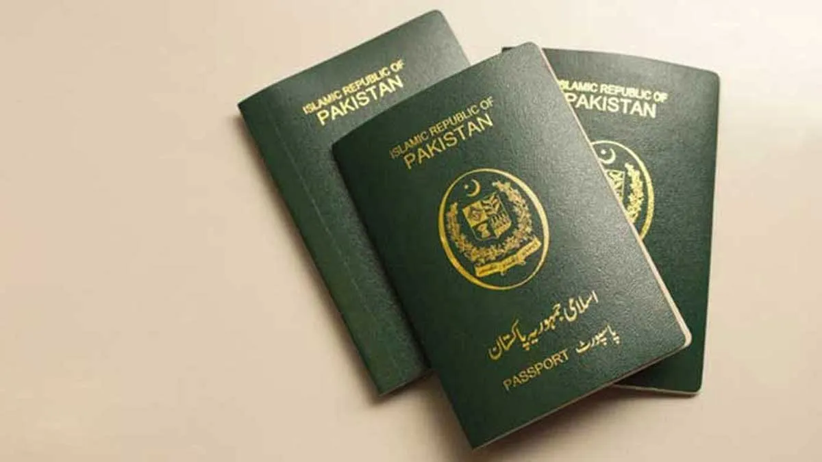 Pakistani Passport, Pakistan, Pakistan Passport, Passport Ranking, The Henley Passport Index- India TV Hindi