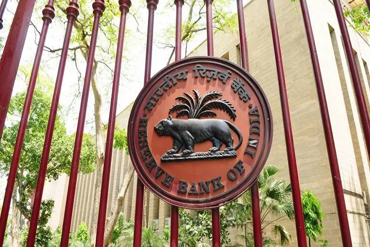 Reserve Bank of India, - India TV Paisa