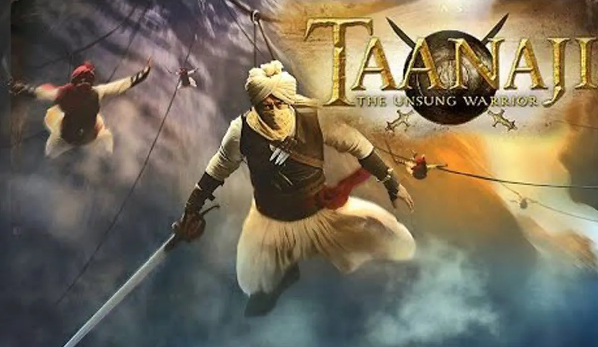 tanhaji box office- India TV Hindi
