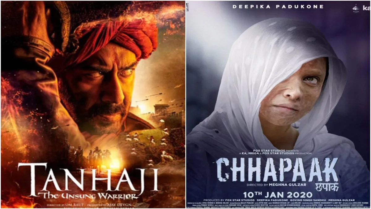 Free Ticket of Tanhaji and Chhapaak in Bhopal- India TV Hindi