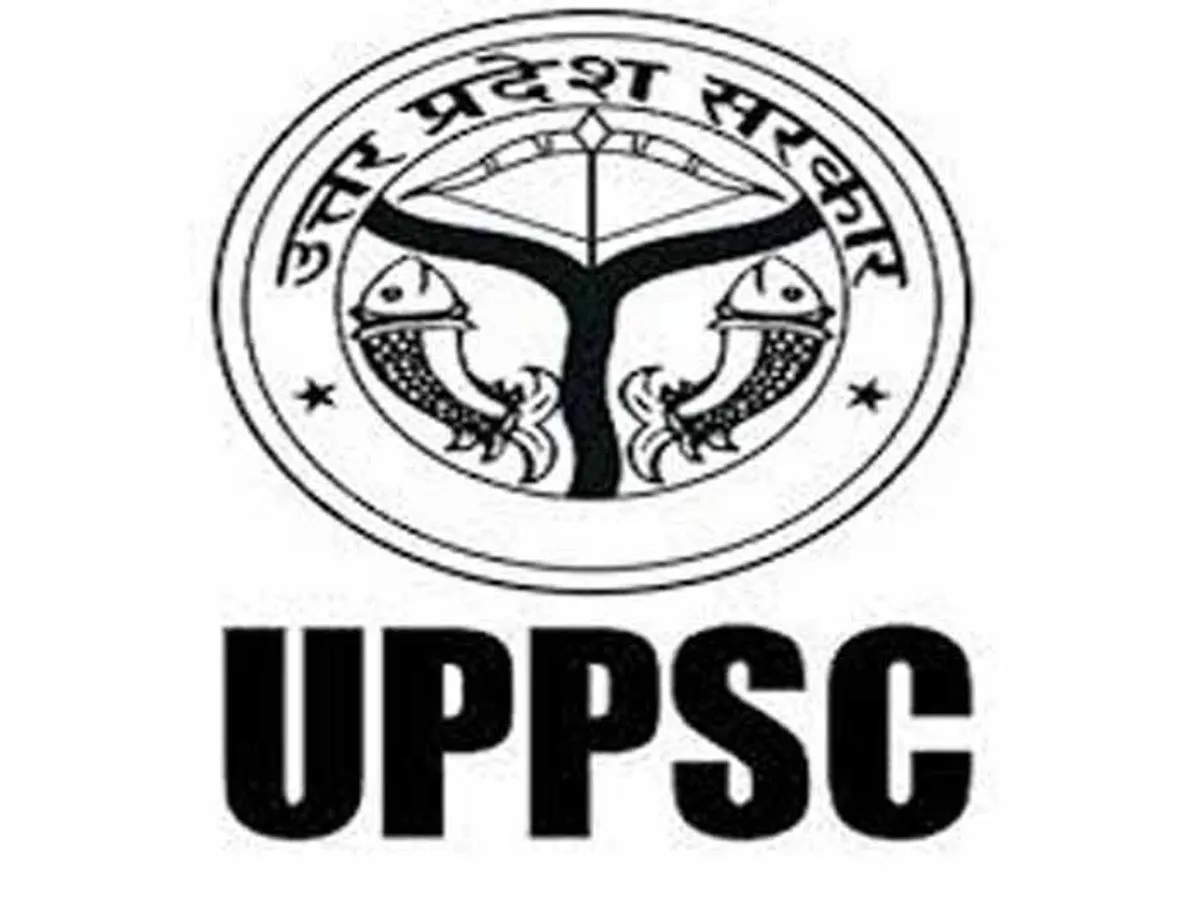 UP PCS Mains Exam Registration- India TV Hindi