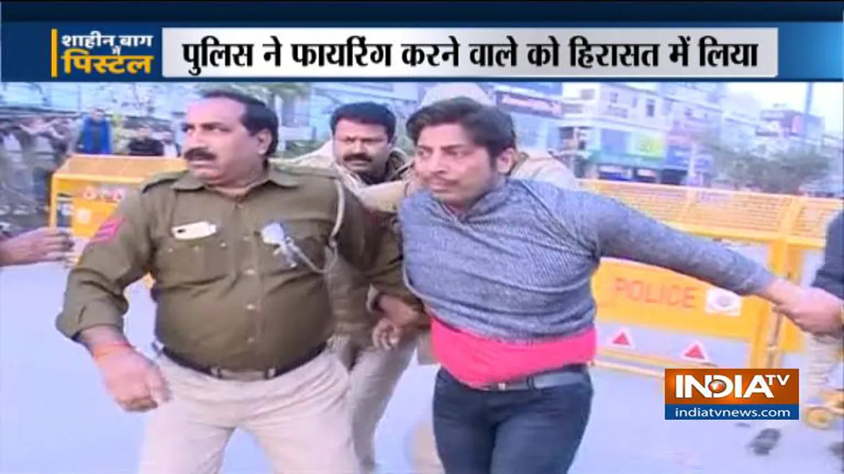 Shaheen Bagh Delhi fired bullets- India TV Hindi