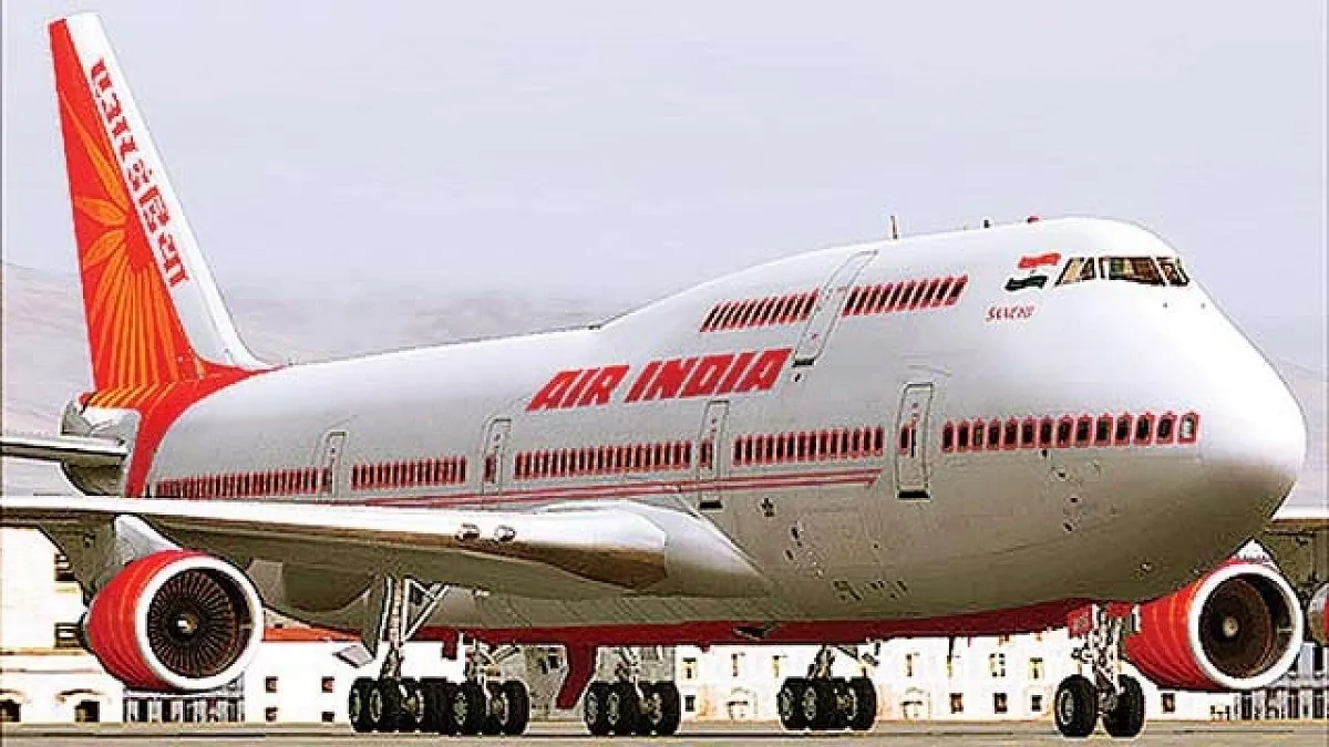 air india recruitment 2020- India TV Hindi