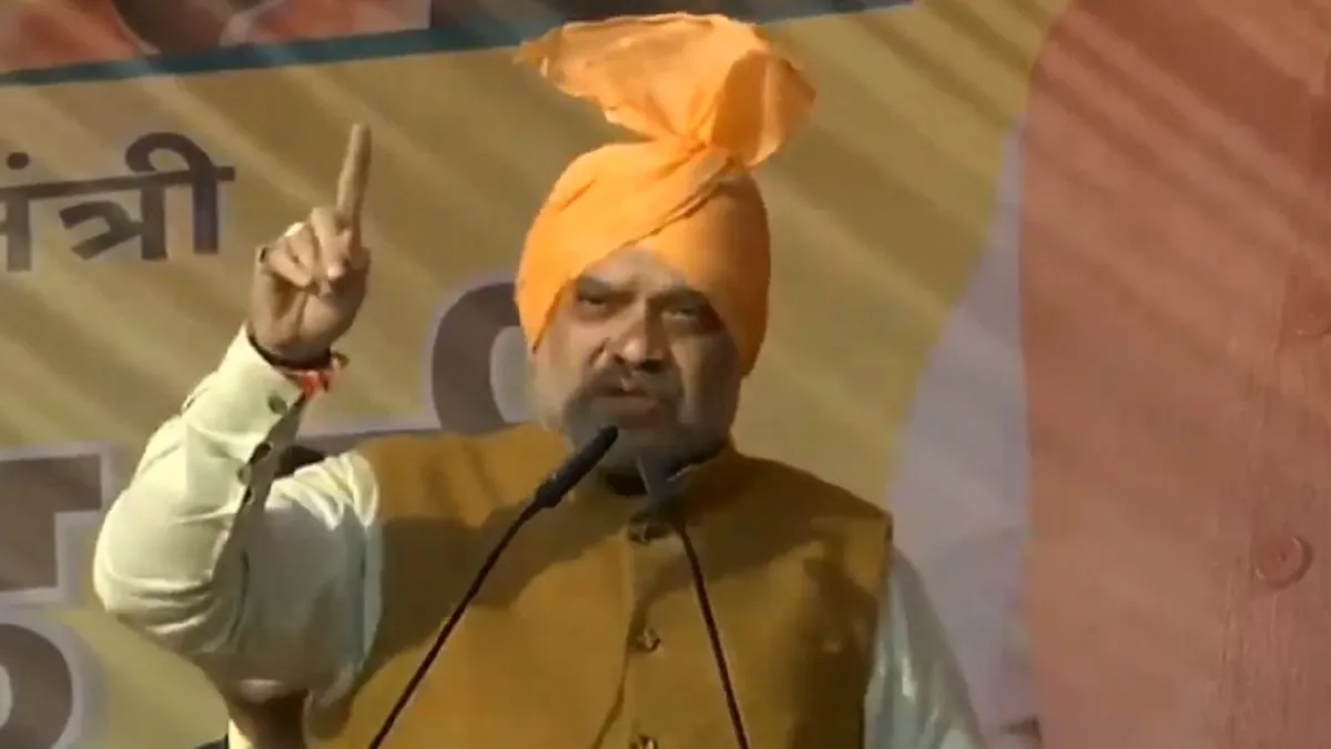 Amit Shah addresses public meeting in Mundka, Delhi.- India TV Hindi