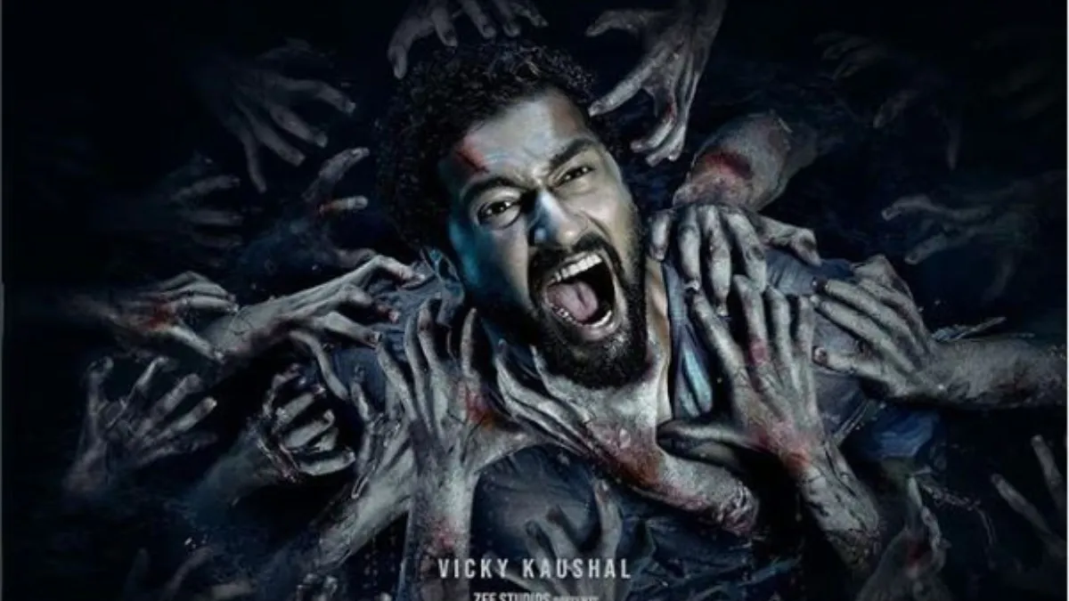 bhoot part one: the haunted ship- India TV Hindi