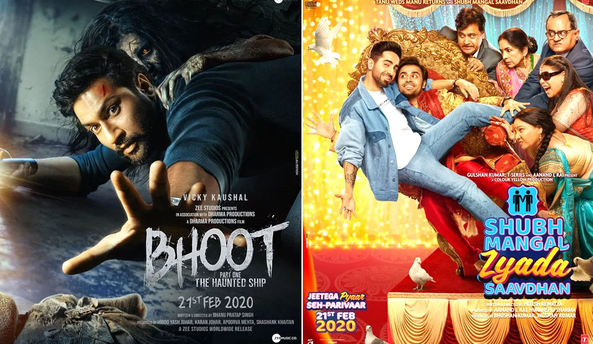 bhoot trailer vicky kaushal- India TV Hindi