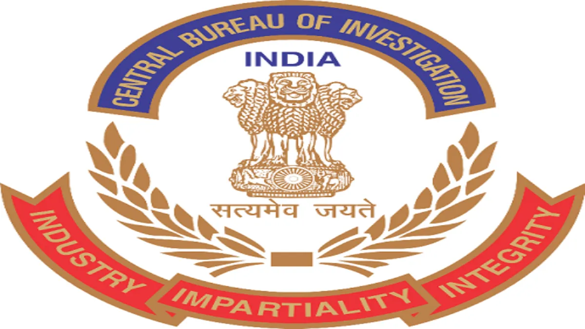CBI registered case against unknown person for subject...- India TV Hindi