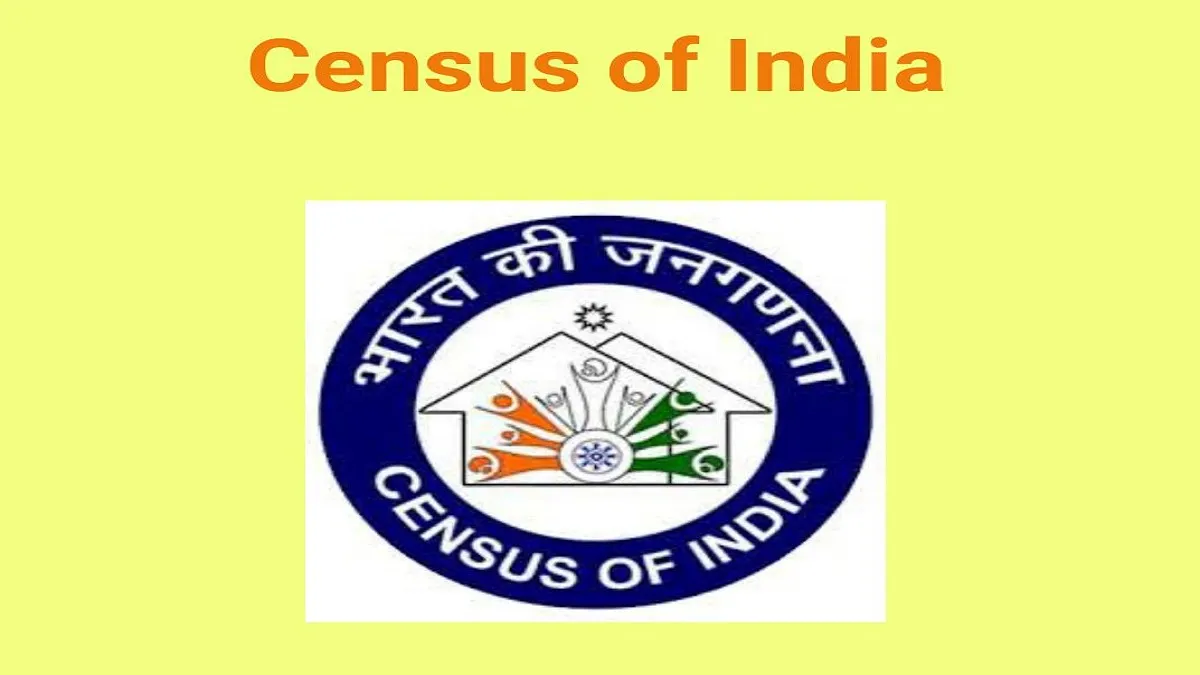 First phase of 2021 Census in Haryana to be conducted from May 1-Jun 15- India TV Hindi