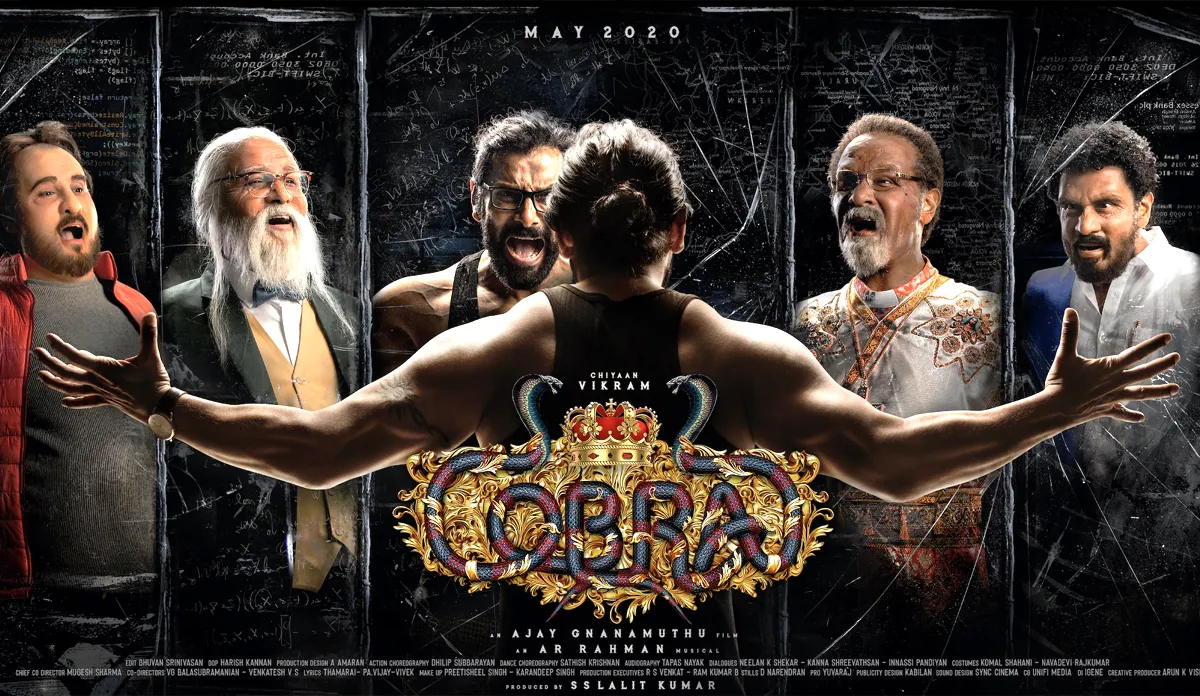cobra film first look chiyaan vikram- India TV Hindi