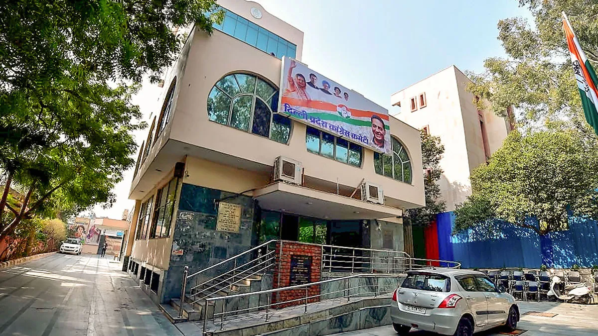 Delhi Pradesh Congress Committee office wears a deserted...- India TV Hindi