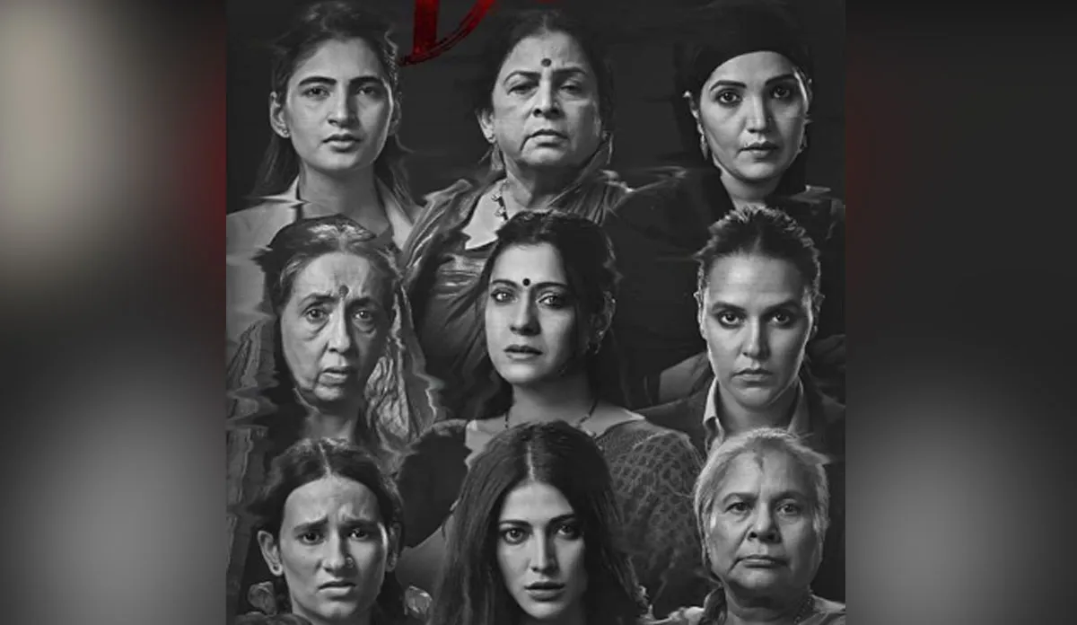 devi short film new poster kajol - India TV Hindi