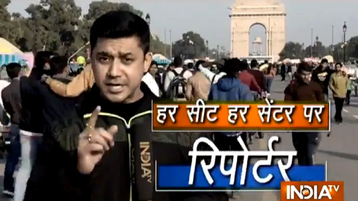 Delhi Election- India TV Hindi