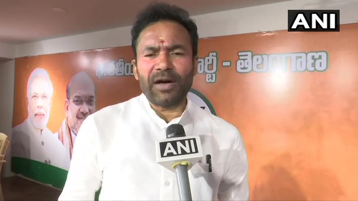 Union Minister of State for Home G Kishan Reddy- India TV Hindi