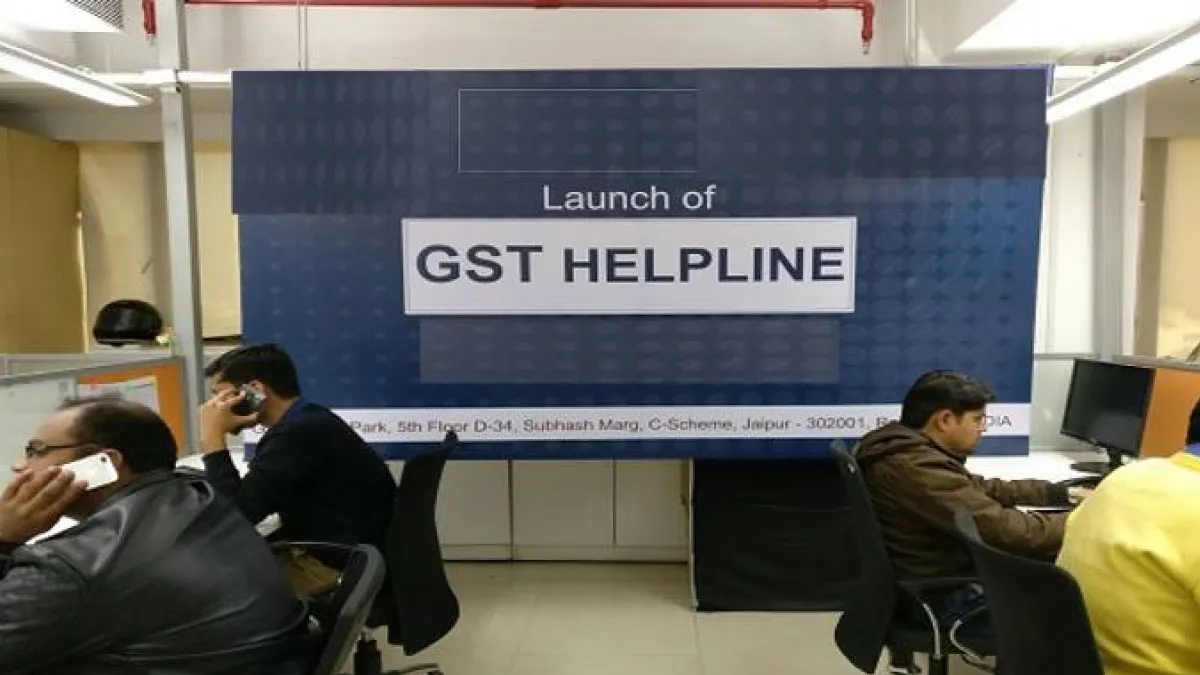 GSTN launches new toll-free number for helpdesk- India TV Paisa