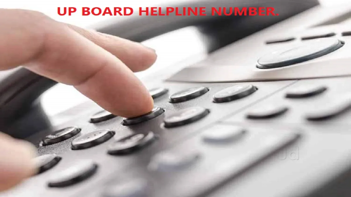 Uttar Pradesh government starts helpline number before...- India TV Hindi