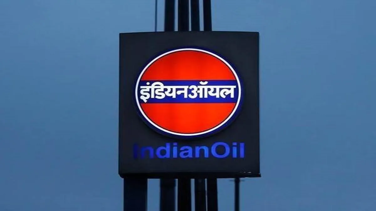 Indian Oil Job- India TV Hindi