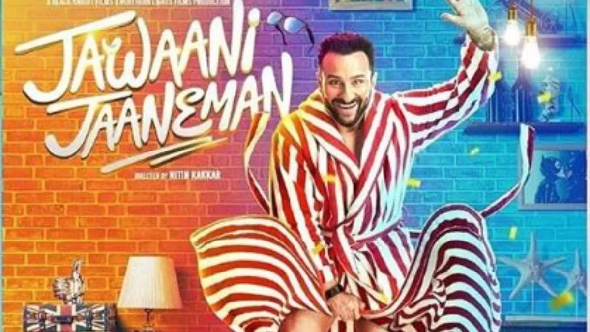 jawaani jaaneman box office collection day 1- India TV Hindi