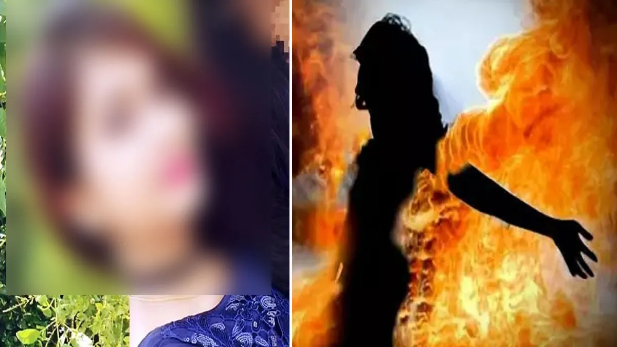 one sided lover burns young woman alive in maharashtra- India TV Hindi