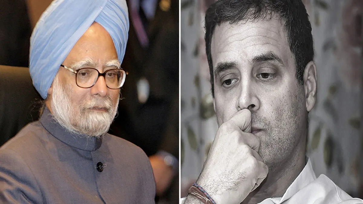 Manmohan Singh and Rahul Gandhi- India TV Hindi