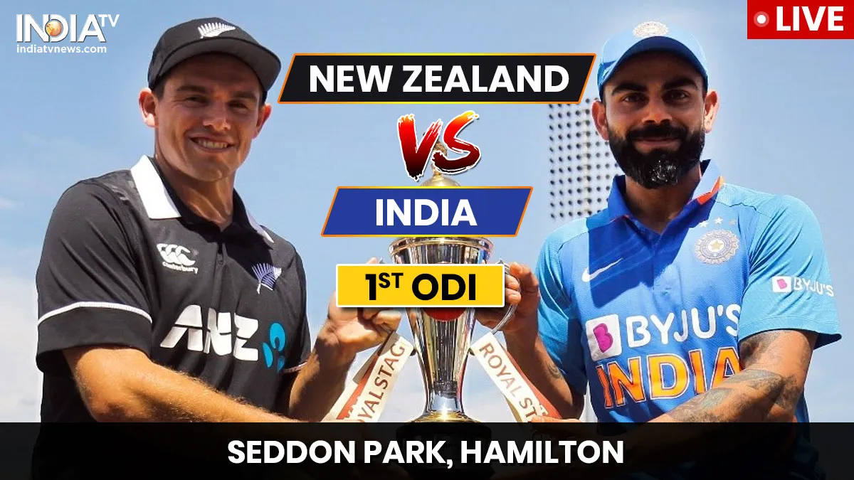 New Zealand vs India, 1st ODI, New Zealand vs India Scorecard News Updates New Zealand Vs India, 202- India TV Hindi