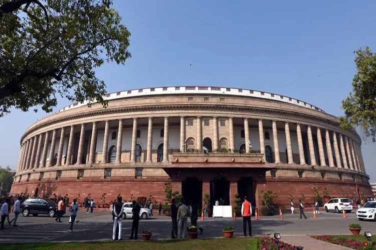 Parliament- India TV Hindi