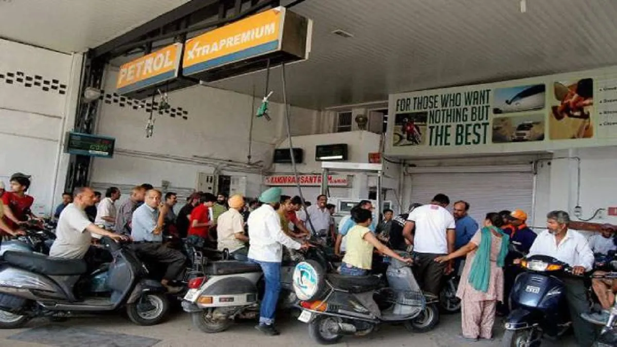 Petrol diesel price, Today petrol Diesel rate - India TV Paisa