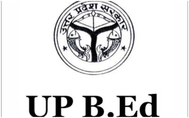 up bed entrance exam registration begins today- India TV Hindi