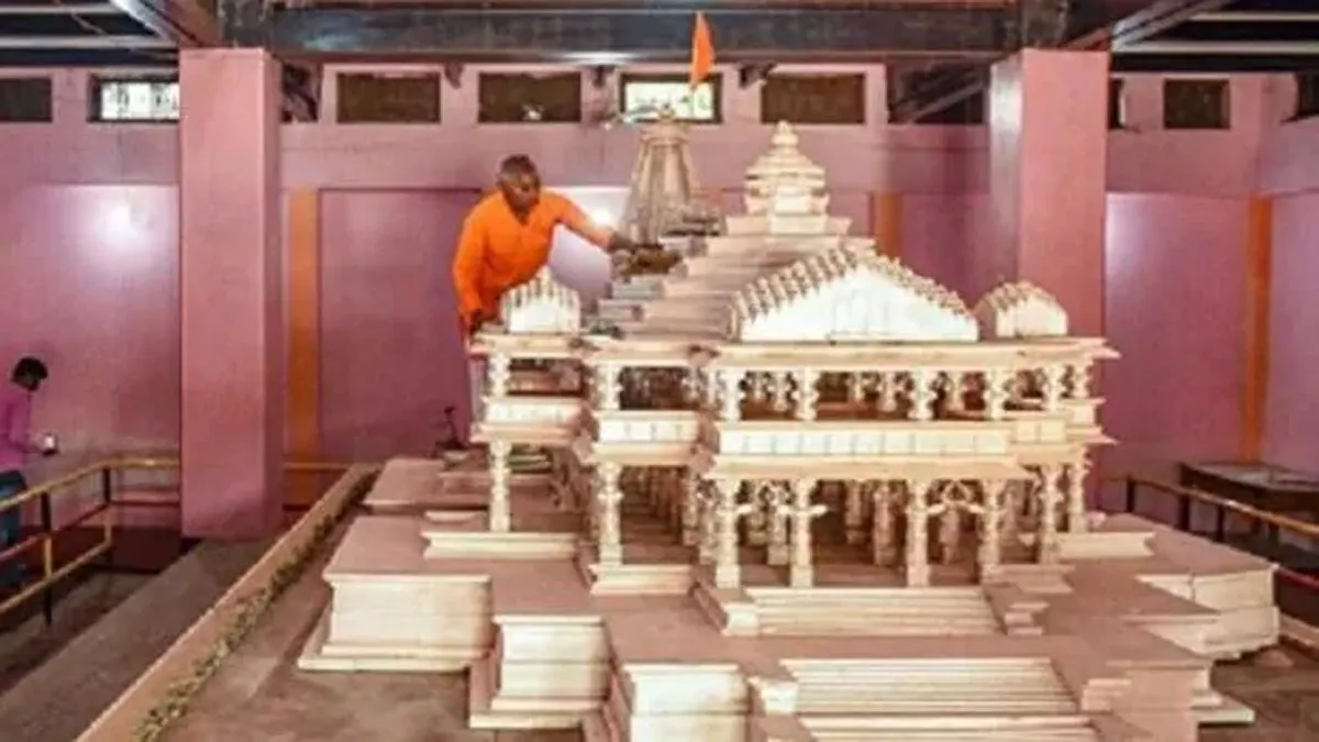 अयोध्या में बनने वाले राम मंदिर का मॉडल- India TV Hindi