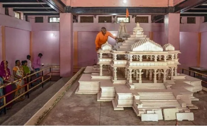 Ram Temple- India TV Hindi