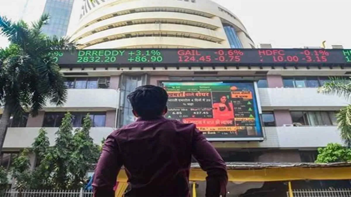 Market ends lower for 3rd day as macroeconomic worries persist- India TV Paisa
