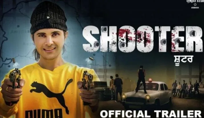 shooter movie ban- India TV Hindi