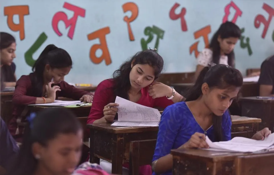 Marathi language education will be made compulsory in all...- India TV Hindi