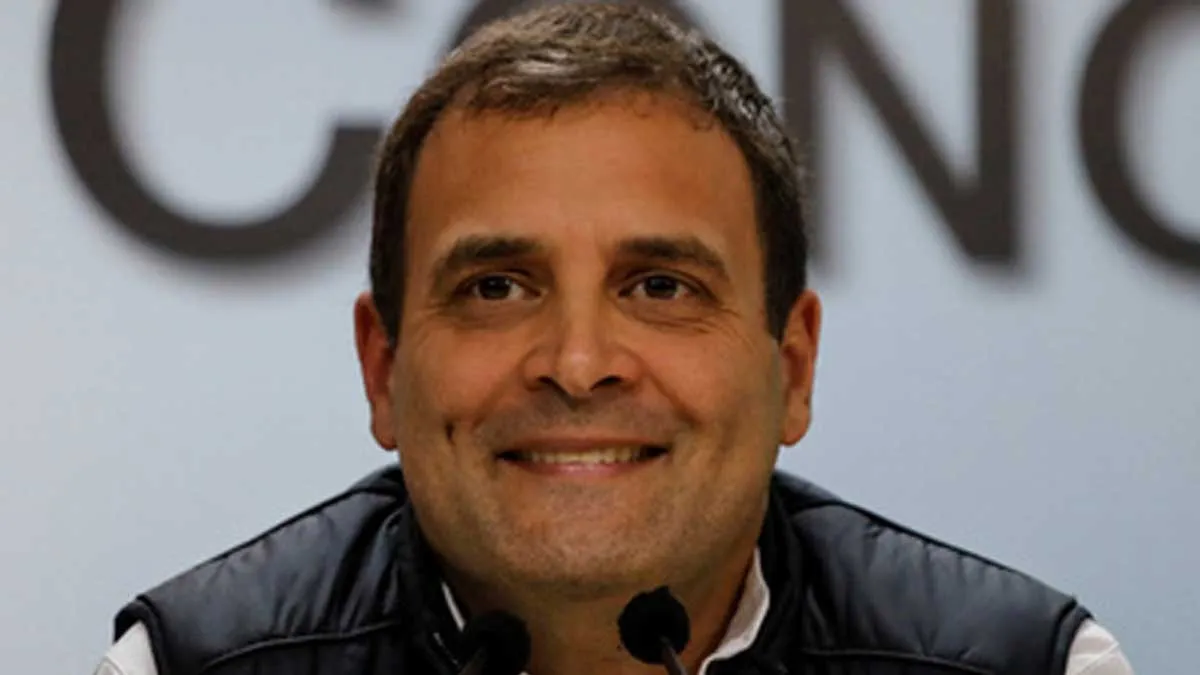 Rahul Gandhi- India TV Hindi