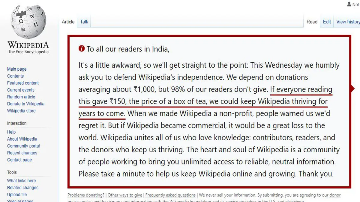 Wikipedia- India TV Paisa