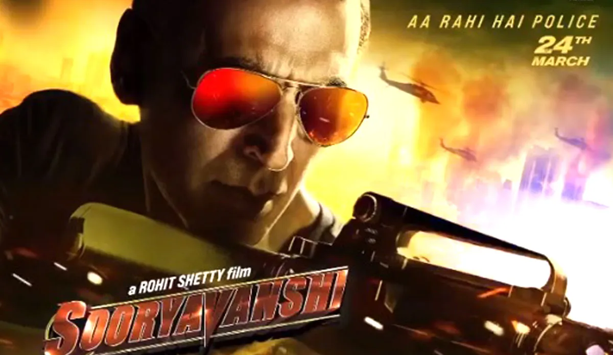 sooryavanshi trailer akshay kumar katrina kaif- India TV Hindi