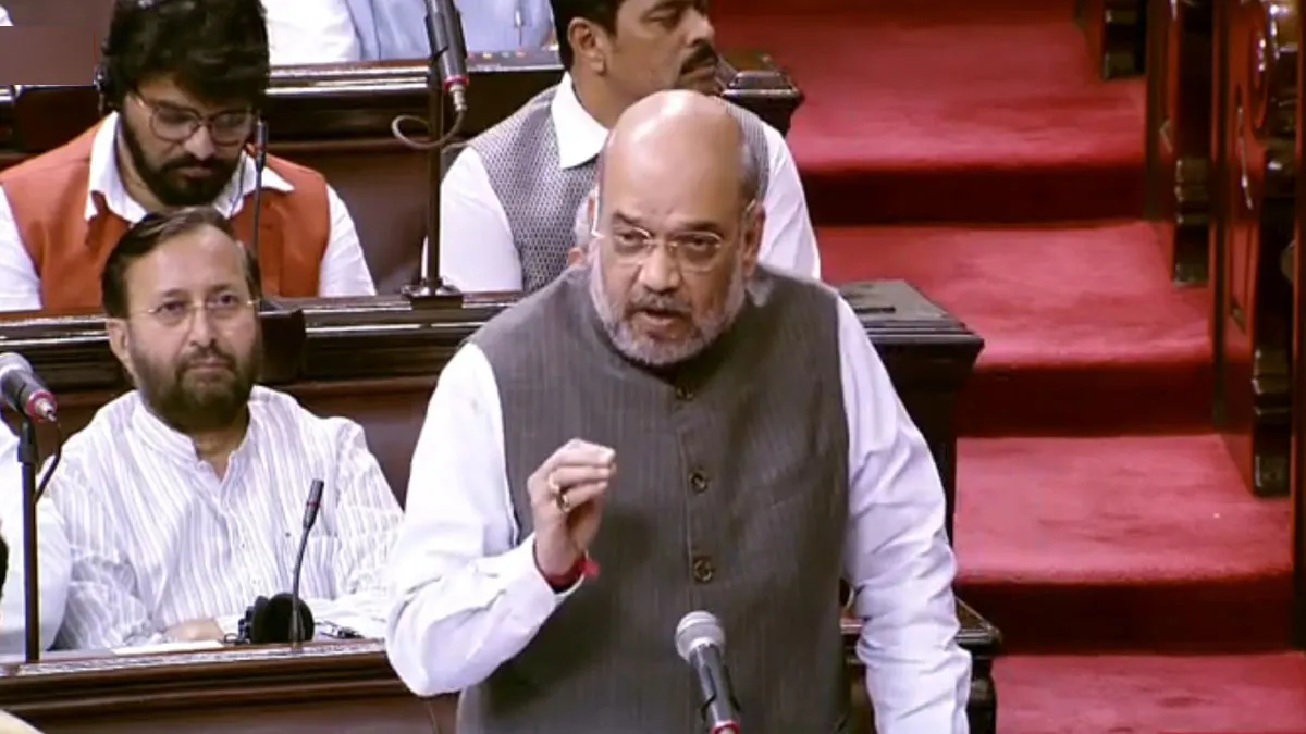 Union Home Minister Amit Shah in Rajya Sabha- India TV Hindi