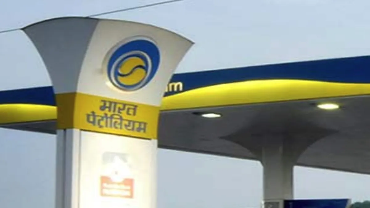  Government, BPCL privatisation, BPCL Stake Sale, BPCL bids, bpcl stake, DIPAM- India TV Paisa