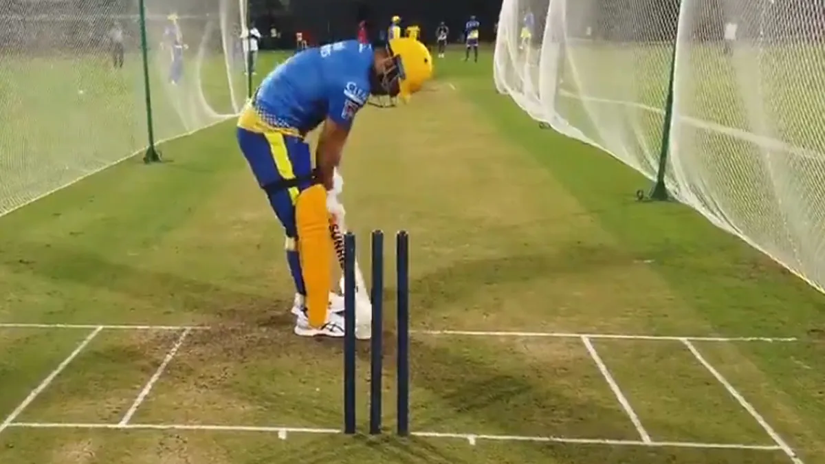 Mahendra Singh Dhoni took part in first training session for IPL 2020 preparations, watch video- India TV Hindi