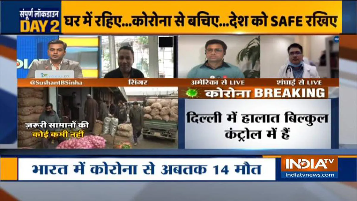 Do coronavirus spread in air? Here is the view of Doctors from China and US- India TV Hindi