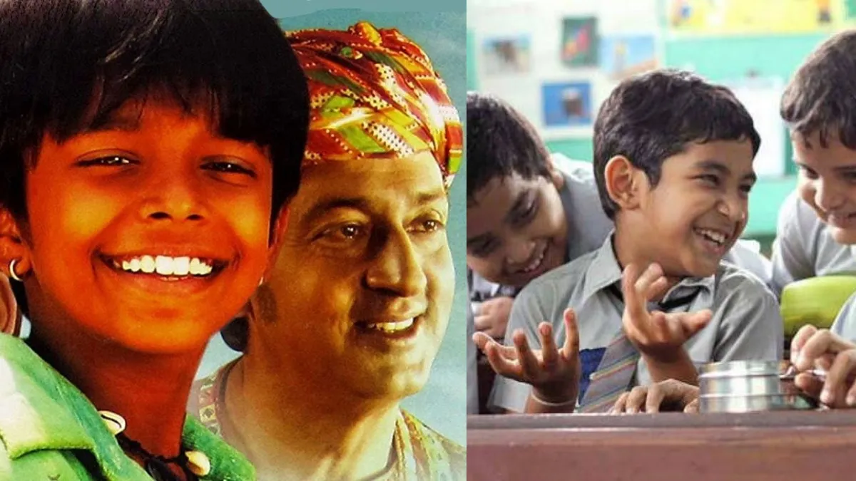 kid films for isolation- India TV Hindi